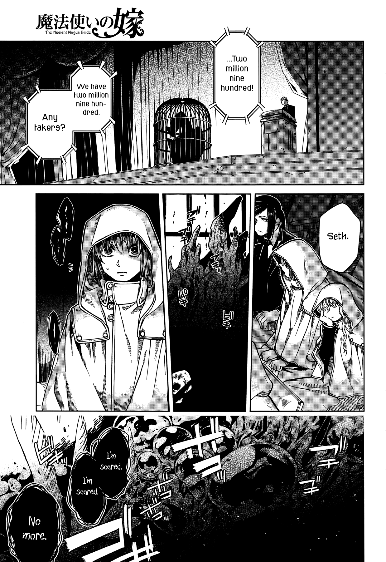 Mahoutsukai no Yome Vol.7-Chapter.35-Any-port-in-a-storm-III Image